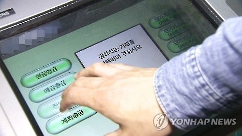 현금흐름 좋아야 주가 오른다…1위 제일약품 1년 새 321%↑