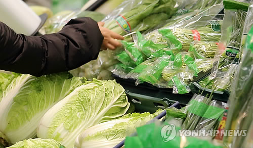 한국은행 