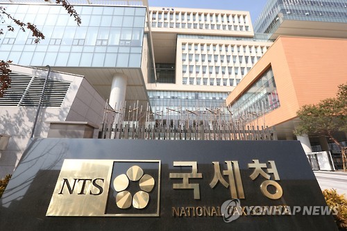 올해 해외금융계좌 신고액 56조원…'자진신고' 제도로 52%↑