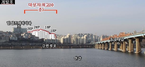 옥수동 한남하이츠, 839가구로 재건축…한강 쪽은 15층