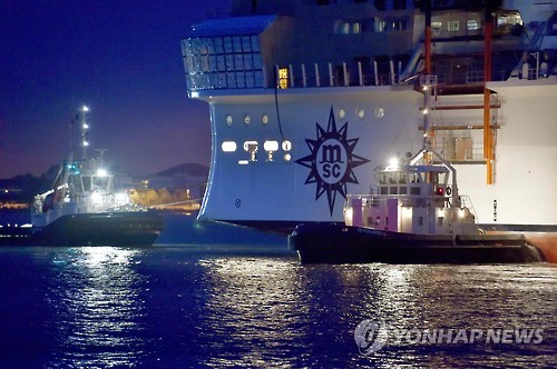 물류혼란 틈타 '해운공룡' 2M 미주노선 확대…물량흡수 나서