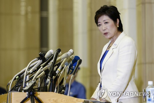바다에 묶인 한진해운 140억달러 화물에 각국 화주들 속탄다