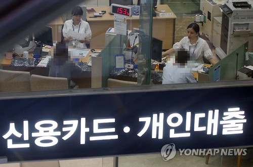 8월 은행 가계대출 8.7조 '껑충'…올해 최대 증가