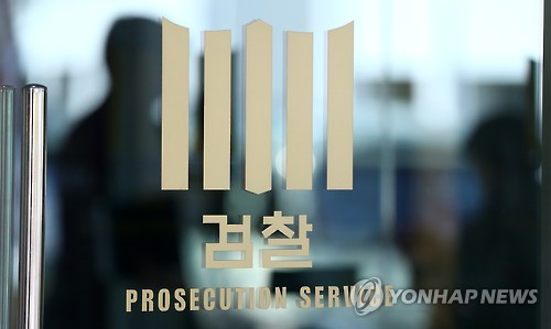 코스피, 외국인 '팔자' 전환에 장중 2,060선 밑으로(종합)