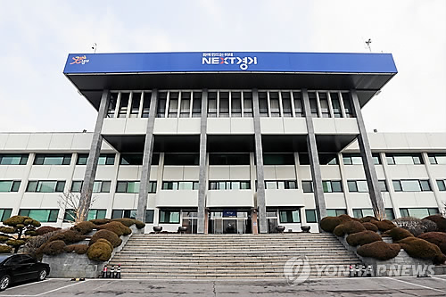 내는 사람만 바보?…지자체 과징금 등 미납액 1조7천억