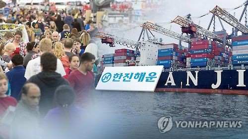 서울세관 