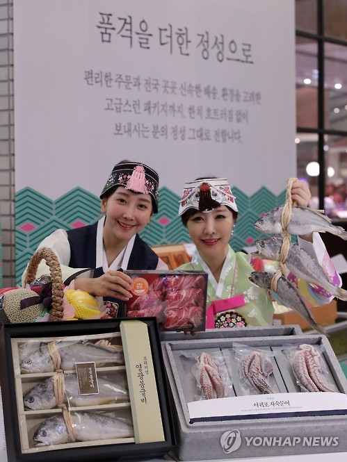 추석 대목 맞은 백화점…아동복·한복 특집전
