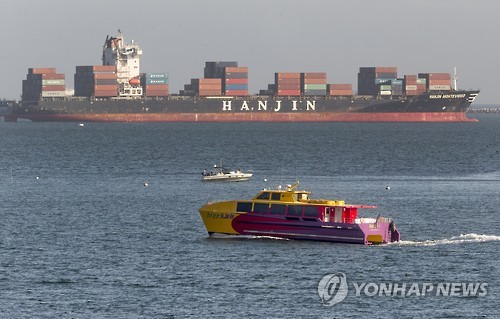 바다에 발묶인 한진해운 선박…'연료 고갈'도 문제