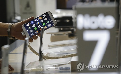 美 외국 기업 때리기…삼성, 소니·도요타 전철 밟나