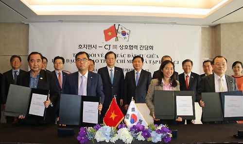 CJ제일제당·CJ프레시웨이, 베트남 사업 강화