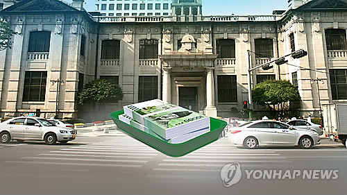 다가오는 美 금리인상에 종적 감춘 '한은 금리' 추가인하 전망