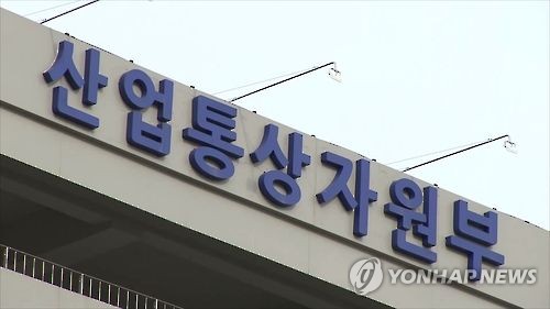 정부, IoT 융합 등 기술애로 해결에 하반기 86억 지원