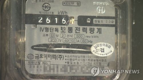 '기본사용량 늘리고 누진제 완화'…전기료 개편 건의