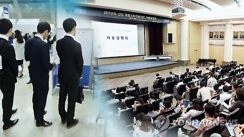 8월 취업자 수 38만7천명 증가…올해 들어 최대(종합2보)