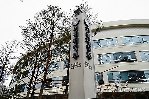 공공기관 부동산, 수의계약으로 중소기업에 팔 수 있다
