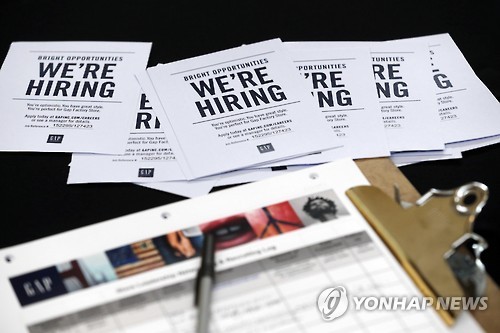 美 주간 실업수당청구 26만건…고용시장 호조 지속(종합)