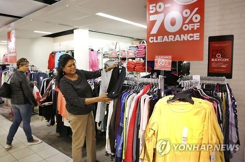 美 8월 소비자물가 0.2%↑…