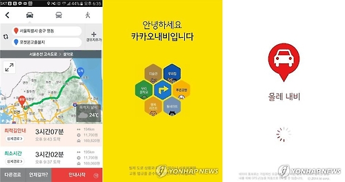 모바일내비 T맵 '독주' 속 카카오·KT·네이버 '2위 다툼'