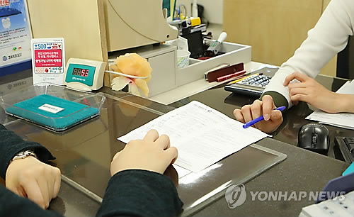 은행권 복합점포에 승부수…연내 16곳 늘어난다