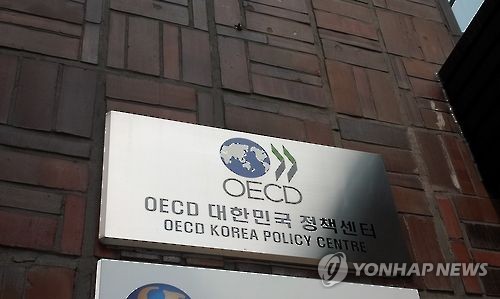 멕시코·폴란드 물가 우리의 절반 수준…스위스는 70% 비싸
