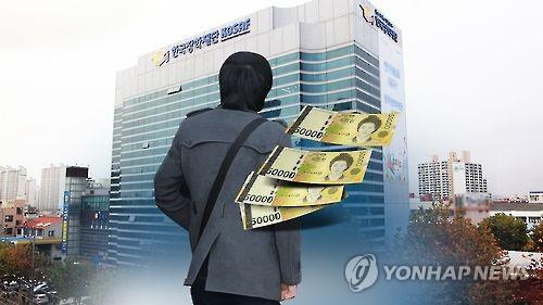 학자금 대출받은 취업자 72%, 연소득 1천865만원 이하