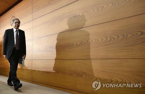美日 통화정책 분수령…