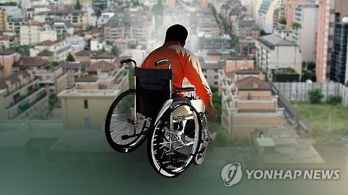 장애인주택 개조사업 예산 부족…고작 405가구 지원