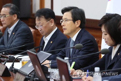 행복주택 등 공공주택사업 빨라진다…승인권 지자체로