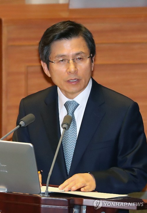 한진해운 지지부진한 지원에 짙어지는 파산의 암운