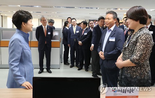 서민금융 지원 한곳으로…서민금융진흥원 출범(종합)