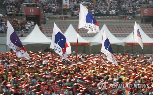 금융권 2000년대에만 3번째 파업…영향은 제한적