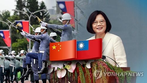 1∼7월 中·대만 무역총액 9.8% 급감…대만행 유커도 감소