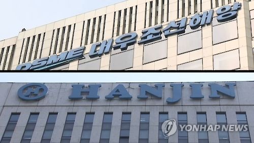 금융당국 국감…대우조선·한진해운 사태 2라운드 공방