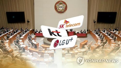 <단통법 2년> ①통신비 부담 줄었지만 국민 불만 높아…왜?