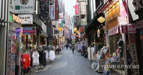 세계경제 저성장의 덫…