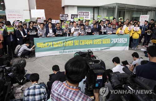 담뱃값 인상 때문에…동전환수율 5년만에 하락