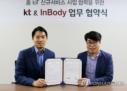 KT-인바디, 가정용 사물인터넷 헬스사업 협력