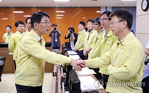 국토부장관 