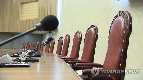 '취업 대물림' 노조비리 간부, 같은 비리로 징역 3년 확정