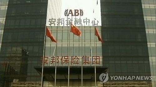 '워싱턴 포시즌스도 중국 손에' 안방보험, 美고급호텔 15곳 인수
