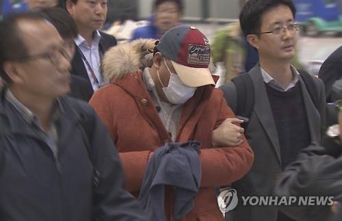 대한항공, 내달 말 3억 달러 영구채 발행 재추진