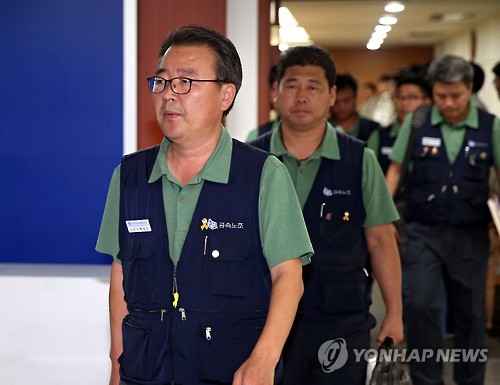 현대차 노조 