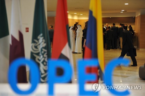 OPEC 원유 감산 합의…생산량 할당·OPEC 비회원 동참 등이 숙제