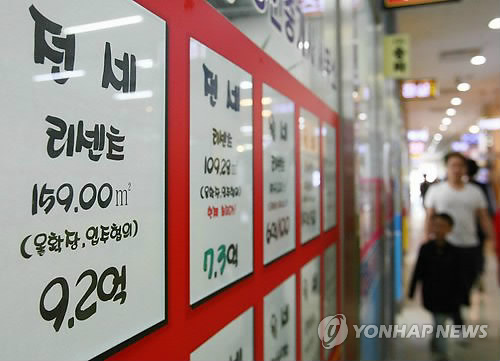 전셋값 상승세 둔화…전세가율 3년5개월만에 하락