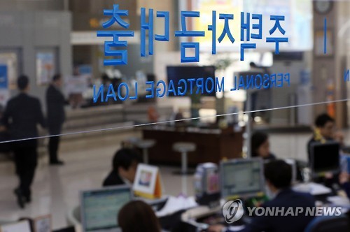은행 주택담보대출 금리 8개월 만에 상승…이자부담 커질 듯