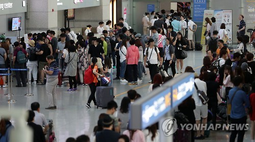 개천절 연휴 '해외로'…하와이·다낭 예약 2배