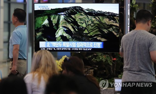 은행 주택담보대출 금리 8개월 만에 상승…이자부담 커질 듯