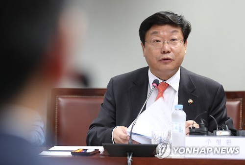 뉴욕증시 산유량 감축에 에너지주 급등…다우 0.61% 상승 마감