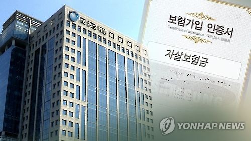 금감원 