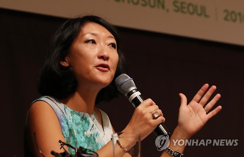 펠르랭 